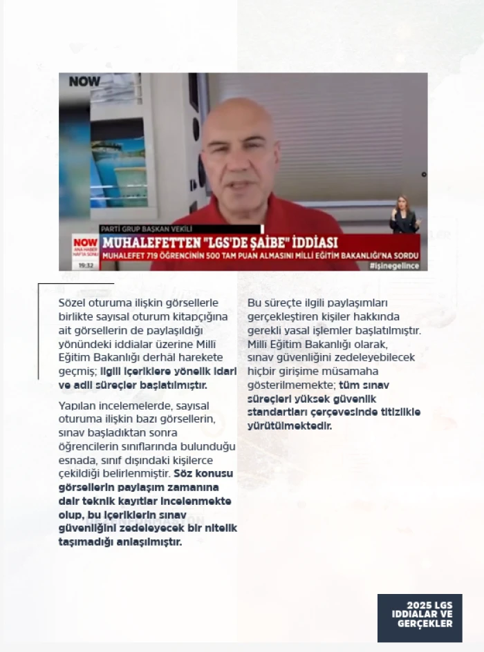 DMM, LGS SINAV SONUÇLARINA İLİŞKİN İDDİALARI YALANLADI